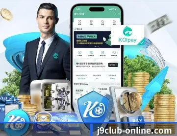 j9九游会官网 APP - j9 game